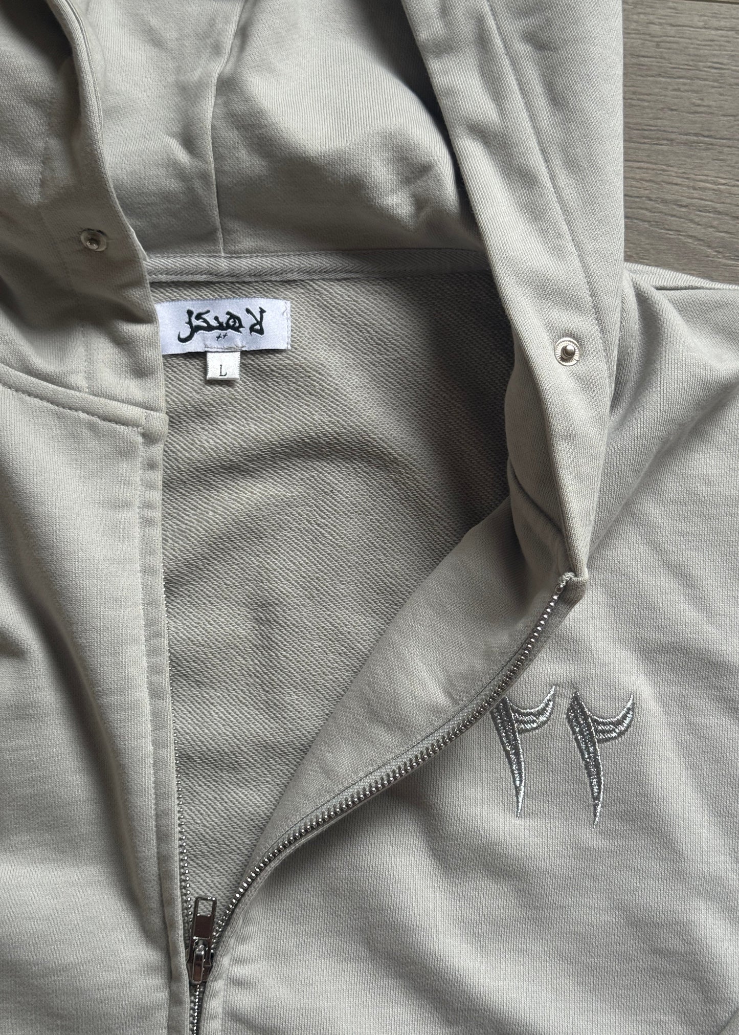 "CORE" Zip Up
